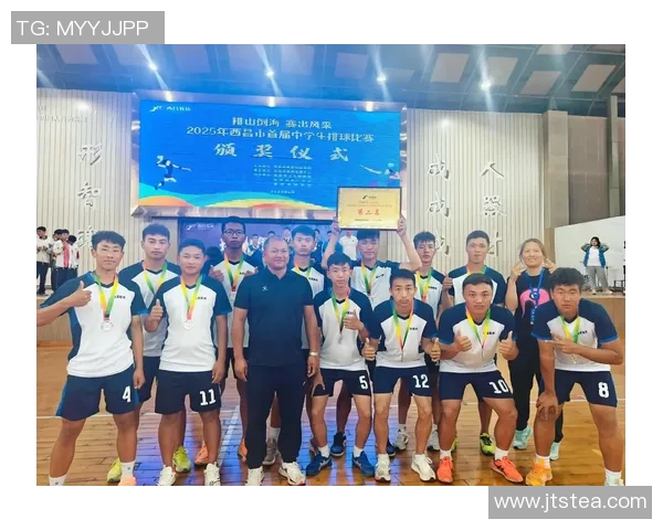 杭州排球队比赛经验分析及其对未来表现的影响研究